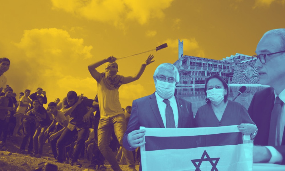 Capa: O que há por trás da parceria UFRN com universidades israelenses?