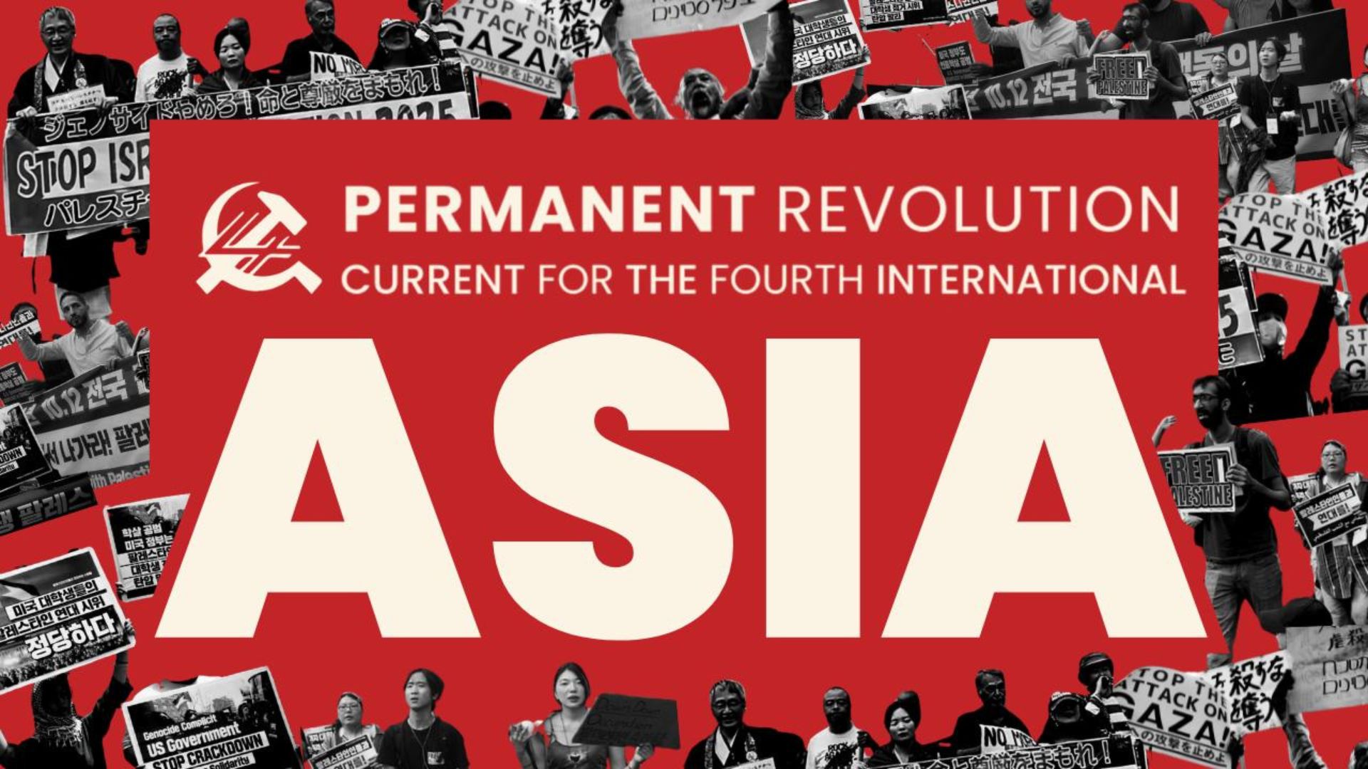 Capa: A Corrente Revolução Permanente lança novo site internacionalista dedicado à Ásia
