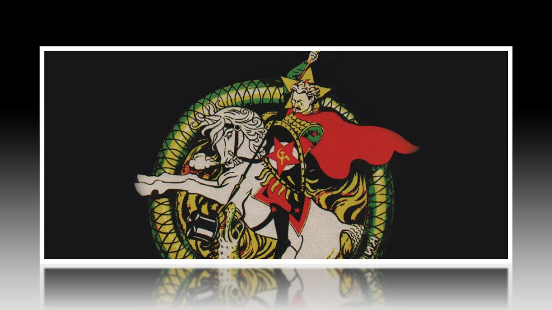 Capa: Pensar a estratégia revolucionária no século XXI