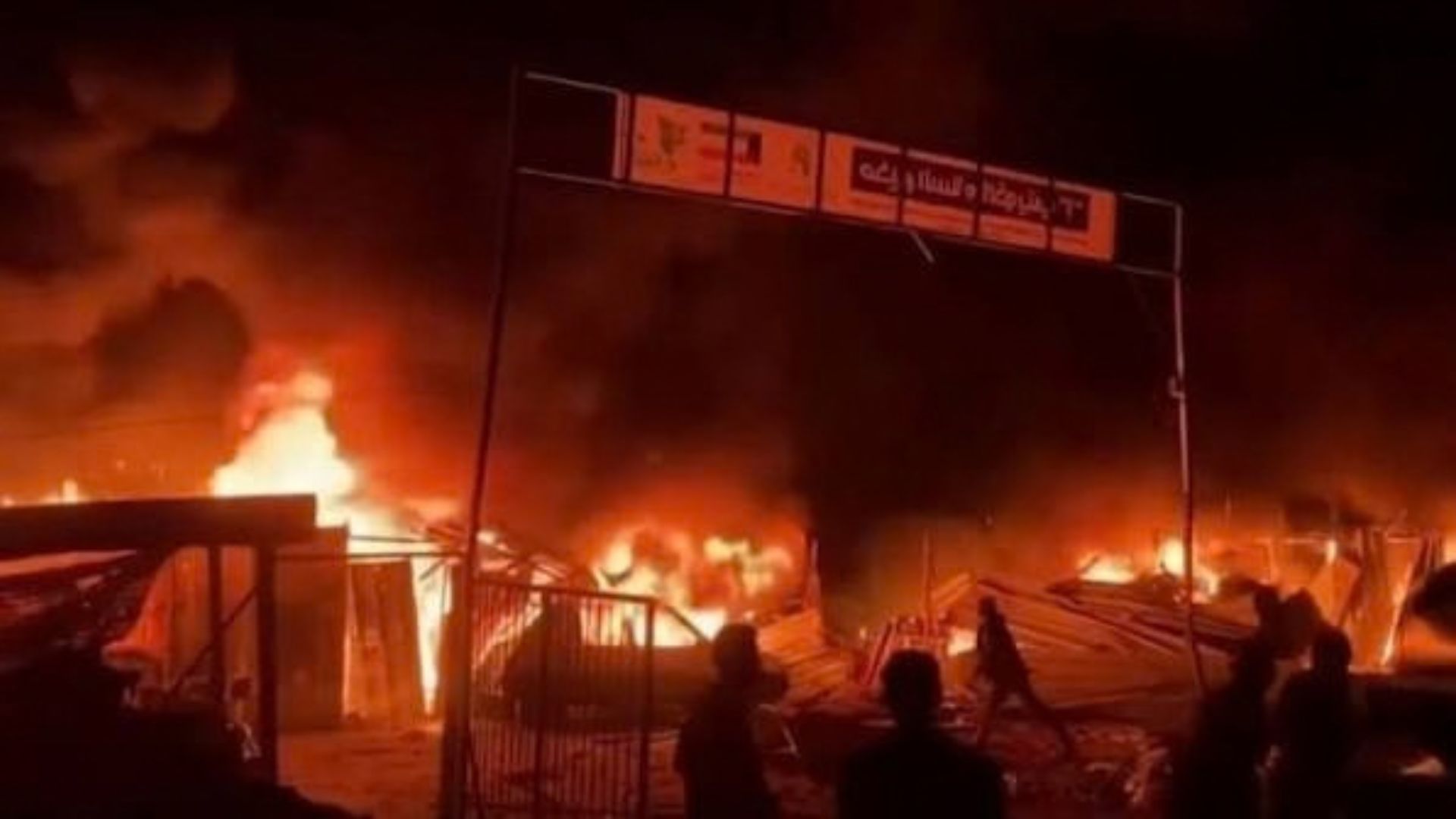 Capa: Gaza: o fim da história?