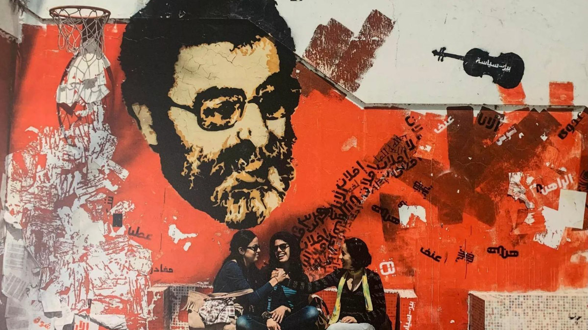 Capa: Mahdi Amel, sob a influência de Fanon e da revolução permanente