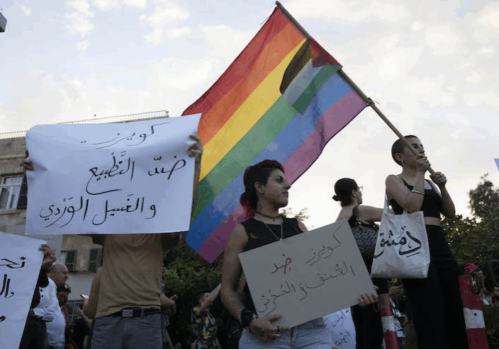 Ato-palestina-jovem-trans